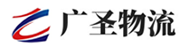 广州到管城回族区物流公司